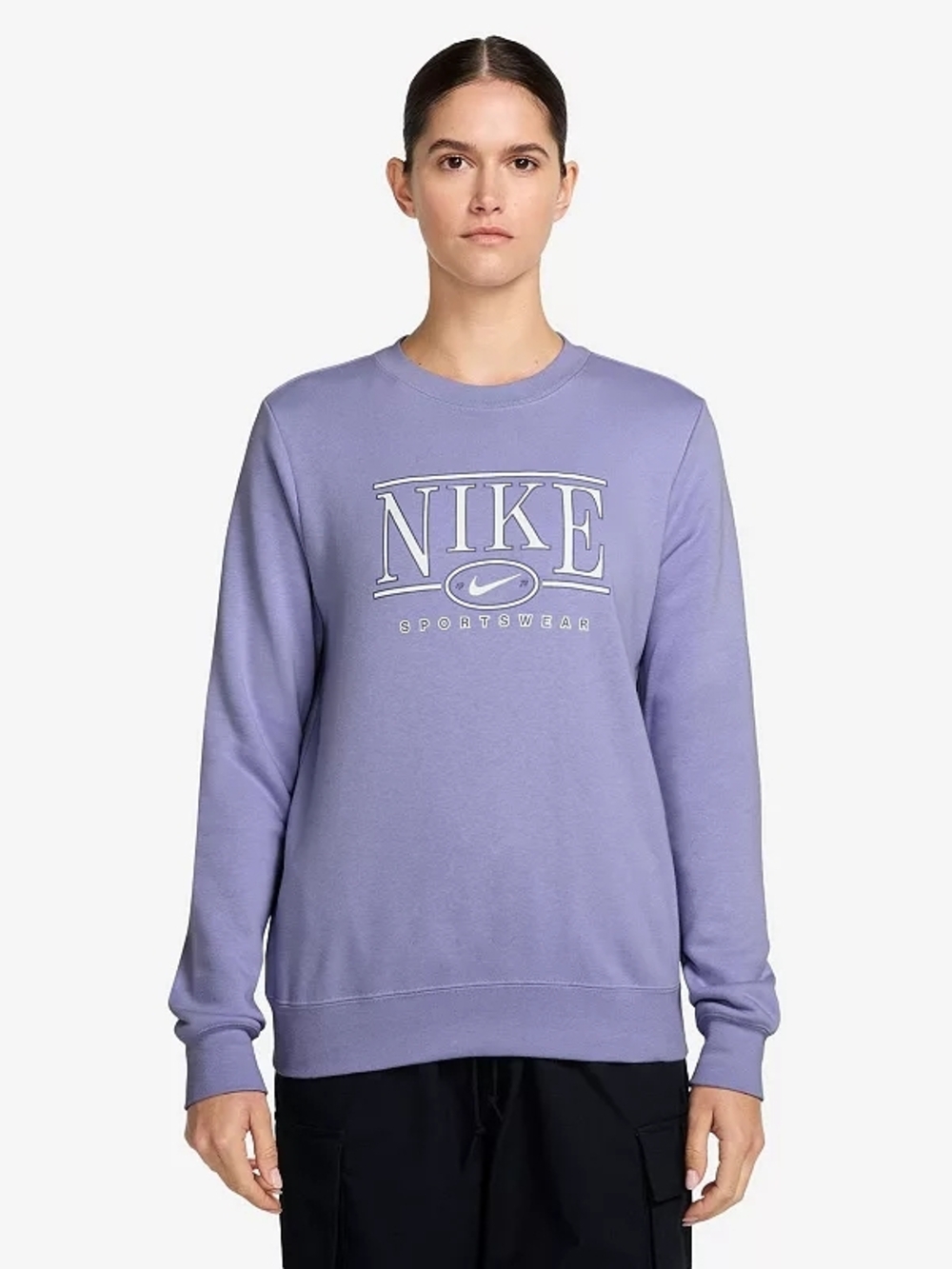 Nike Lavender Crewneck Sweatshirt